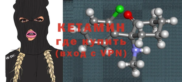 mdpv Вязьма