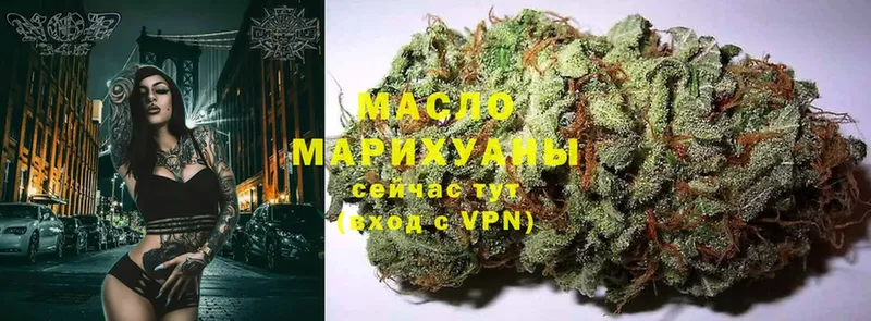 ТГК Wax  маркетплейс наркотические препараты  Россошь 